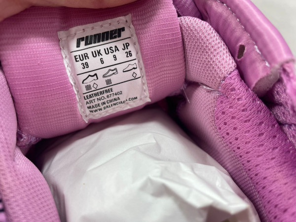 Ba*len*cia*ga runner