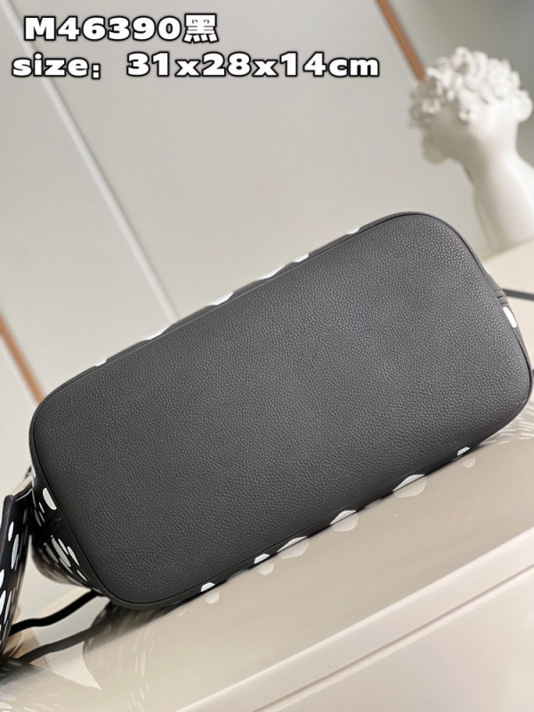 l0*is V*t0n neverfull mm 2023 ss