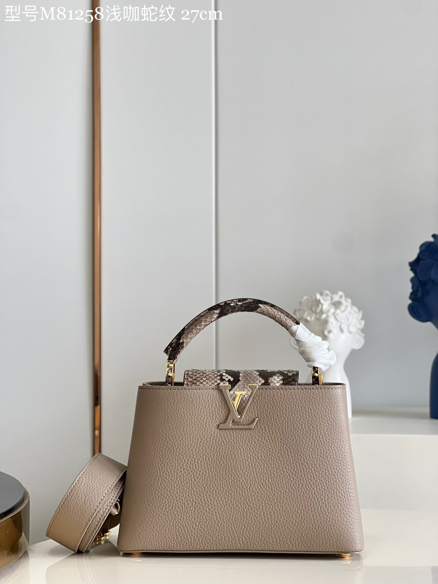 l0*is V*t0n capucines bb