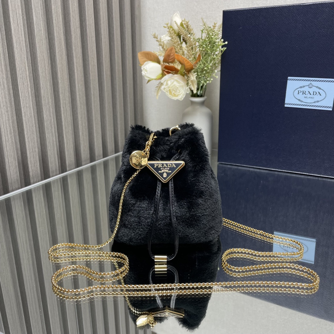 Pra*a  shearling bucket bag